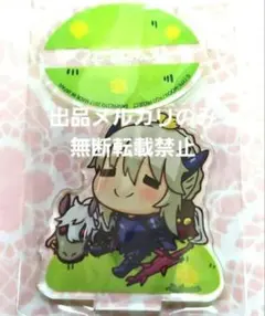 FGO Fate/GrandOrder グリッターCANバッジ アルトリアオルタ - メルカリ