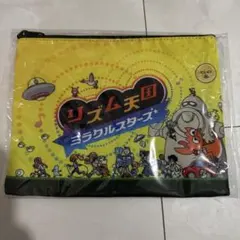 リズム天国 ミラクルスターズ オリジナルフラットポーチ　イオン　早期特典