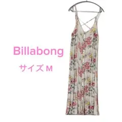 Billabong ビラボン マキシワンピース ロングワンピース 羽織り