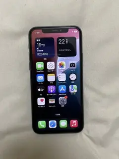 iPhone 11Pro 256GB バッテリー去年交換済み