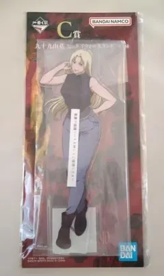 一番くじ　呪術廻戦　九十九由基　ビッグアクリルスタンド