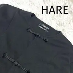 【HARE】ハレ チャイナボタン チャイニーズ ジャケット 黒 日本製 M