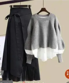 新品 グレー ニット・シャツ スカート セットアップ （難あり）