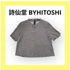 Item thumbnail for item 6b1a0797-66ff-479f-b494-4498f52b6114