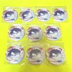 即購入可　名探偵コナン　公式アプリ　缶バッジ　江戸川コナン　10点