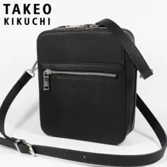 Item thumbnail for item dc5e80d4-a7bd-4661-8121-b3eab78c3231