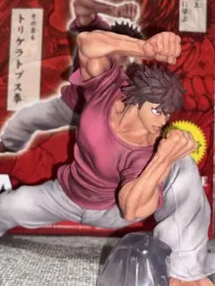 ゆう様 リクエスト 2点 まとめ商品