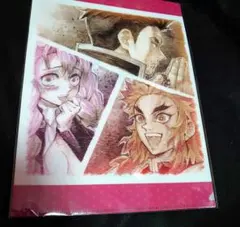 クリアファイル　鬼滅の刃　煉獄杏寿郎　甘露寺蜜璃　悲鳴嶼行冥