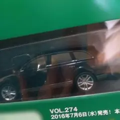 Item thumbnail for item b6c1deae-57a0-478e-89e8-9d81ddc92fcd