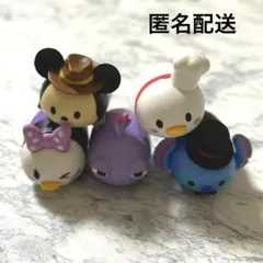 【匿名配送】ディズニーツムツム　ミニフィギュア　チョコエッグ