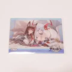 Item thumbnail for item 09b50603-34c7-4a8a-b537-67164bc2ca13