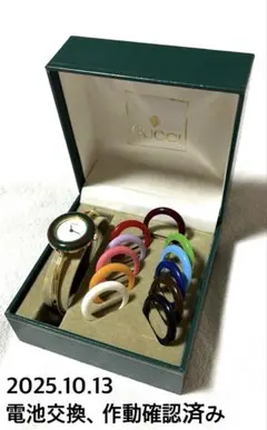 2025年最新】グッチチェンジベゼルの人気アイテム - メルカリ