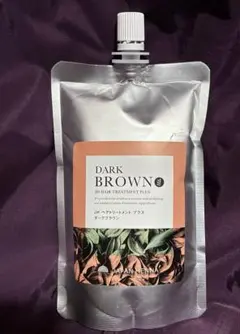 JAPAN HENNA JH ヘアトリートメント プラス ダークブラウンのサムネイル