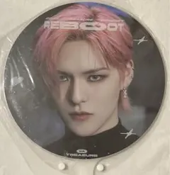 treasure　ソウルコン　うちわ　ヨシ　トレカなし