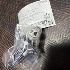 Item thumbnail for item d3dd4470-bfe9-4f71-a076-95ea28c8ede4