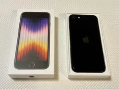 Apple iPhone SE（第3世代）256GB ミッドナイト SIMフリー