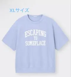 GU スウェT 5分袖 ブルー