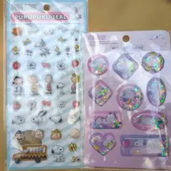 スヌーピー　ウォーターシール　ぷくぷくシール