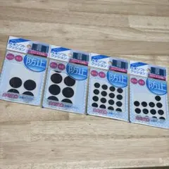 와키 산업용 접착식 소프트 쿠션 EPDM 스폰지 10mm 라운드 20mm 라운드