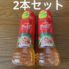 調味料・料理の素・油 cha 2026年最新】調味料・料理の素・油の人気アイテム - メルカリ