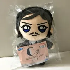 メルル様 リクエスト 2点 まとめ商品