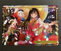 2026年最新】ヴァイスシュヴァルツの人気アイテム - メルカリ