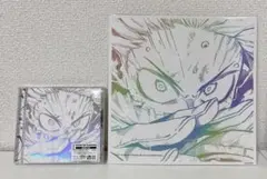 BUMPOFCHICKEN I CD メガジャケ ステッカーAmazon　限定