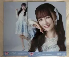 LOVE 音嶋莉沙 2022 February 生写真 - メルカリ