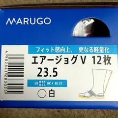 Item thumbnail for item c6a75096-dc2a-4201-9c83-964074be798b