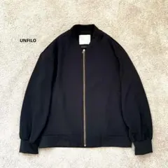 【極美品】UNFILO アンフィーロ　BEAUTY MOVE ヘビロテ ブルゾン