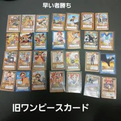 2026年最新】旧ワンピースカードの人気アイテム - メルカリ