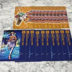 ツキウタ。 ツキスプ 夜