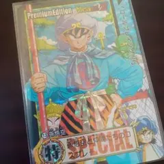 美品‼️】 Dragon Ball カードダス プレミアムエディション 海外製