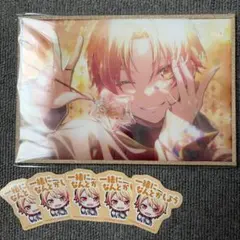 激レア！新品【神様はじめました♦︎鈴木ジュリエッタ】タオルマフラー