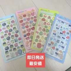 たまごっちボンボンドロップシール4点セット