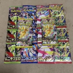ポケモンカード PSA10 サンダース CHR 未開封パックセット - メルカリ
