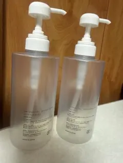 ReZARD リザード シャンプー&トリートメント ボトルセット 空容器