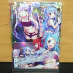 2026年最新】z x code reunionの人気アイテム - メルカリ
