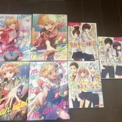 HoneyWorks 小説・漫画 7冊セット