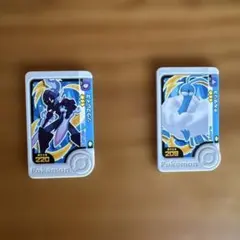 ポケモンメザスタ ソルガレオ チルタリス