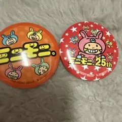 ミニモニ。 25th 缶バッジ 2種セット　ガチャ