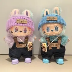 Labubu ぬいぐるみ用 服着せ替え洋服17cm着せ替え 4点セット 紫