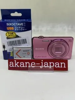 2025年最新】sony dsc-wx200 pinkの人気アイテム - メルカリ