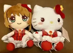 ccさくら　サンリオコラボ　ぬいぐるみ　2個セット