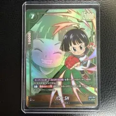 フュージョンワールド パン:SH パラレル FB09-064