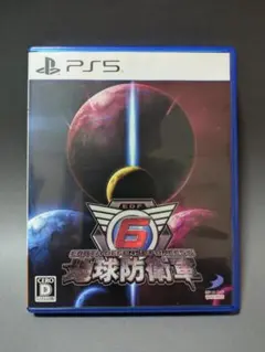 地球防衛軍6（EARTH DEFENSE FORCE 6） PS5