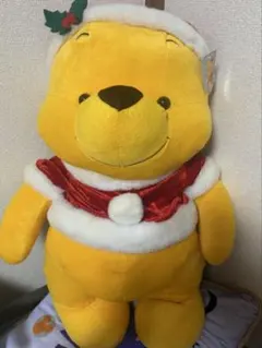 くまのプーさん クリスマス ぬいぐるみ 特大