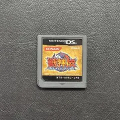 2026年最新】DS 獣神伝 アルティメットビーストバトラーズの人気