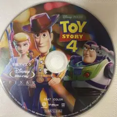 トイストーリー4 Blu-rayのみ