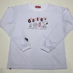 Item thumbnail for item b46629ad-afc3-44f2-b72e-59ab2872f434